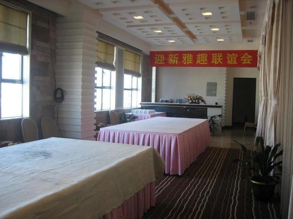 Hong Gui Hotel Shenzhen Eksteriør billede