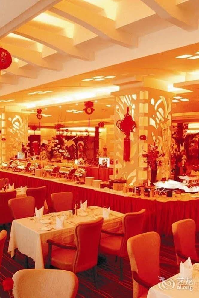 Hong Gui Hotel Shenzhen Eksteriør billede